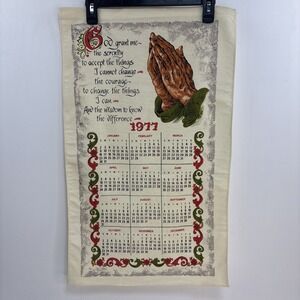 1977 Vtg Hanging Calendar Tea Towel Praying Hands Serenity Prayer God‎ Grant Me